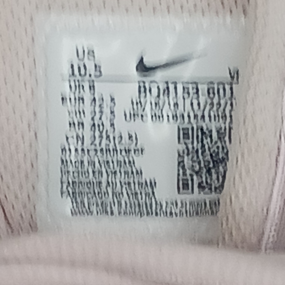 Nike Ryz 365 - Picture 5 of 5